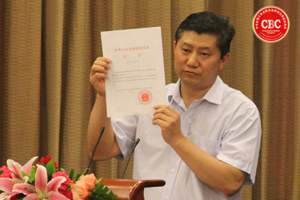 &#108;&#101;&#121;&#117;&#46;&#20048;&#40060;&#40;&#38598;&#22242;&#41;&#26234;&#33021;&#31185;&#25216;&#32929;&#20221;&#26377;&#38480;&#20844;&#21496;&#32593;&#31449;